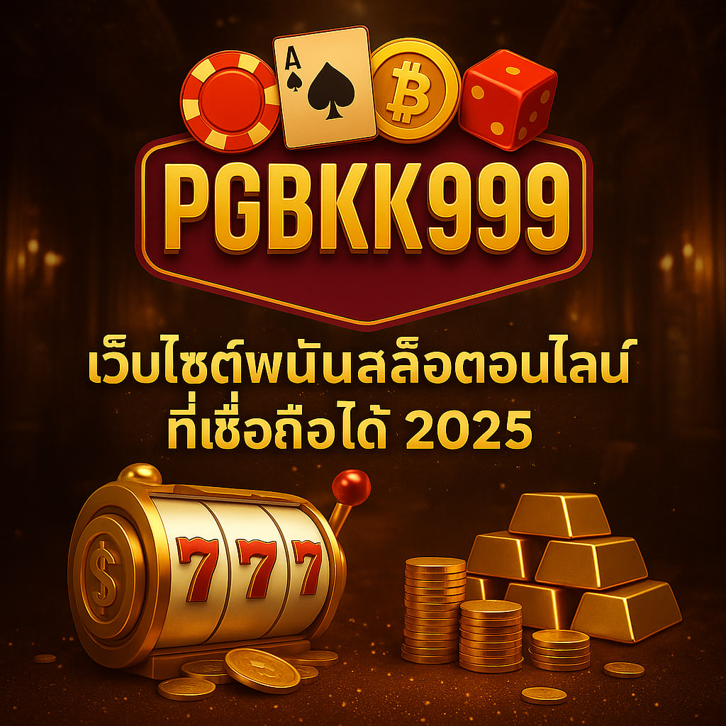 pgbkk999