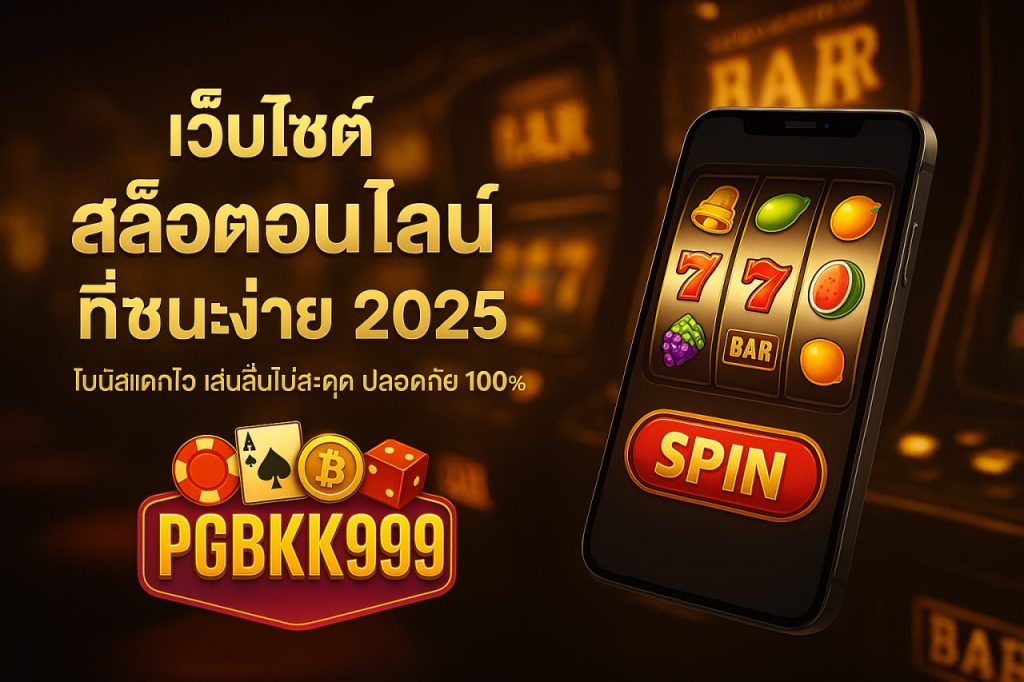 pgbkk999