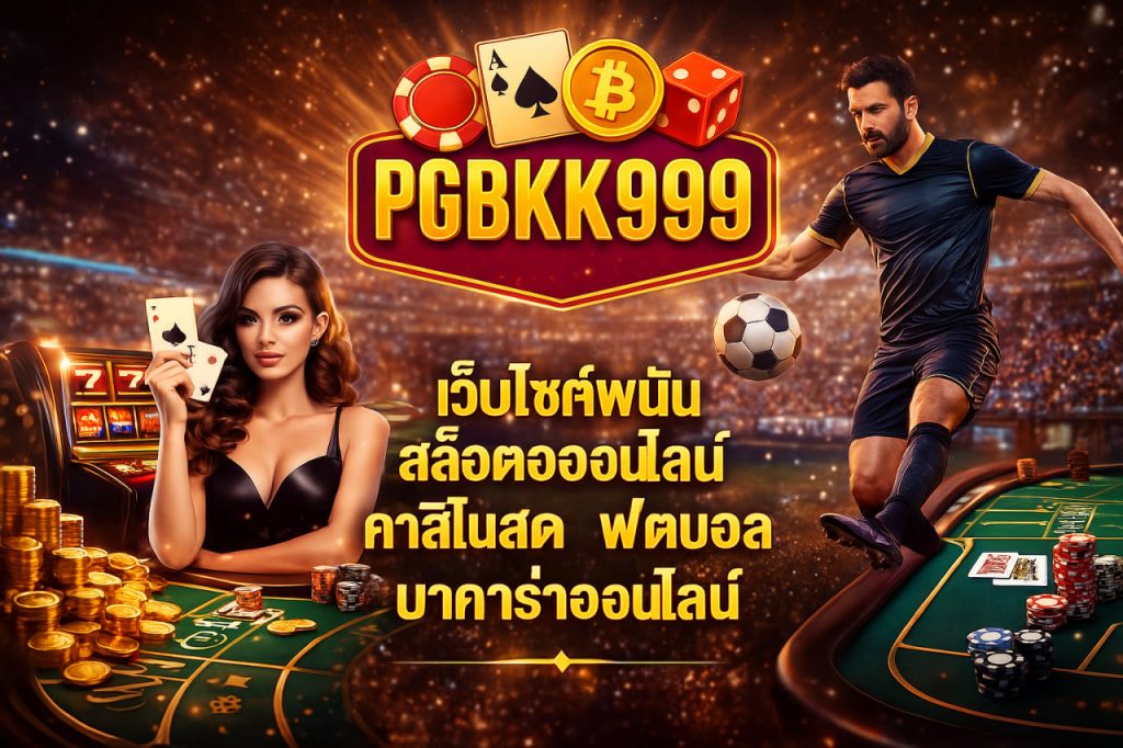 PGBKK999.HOMES