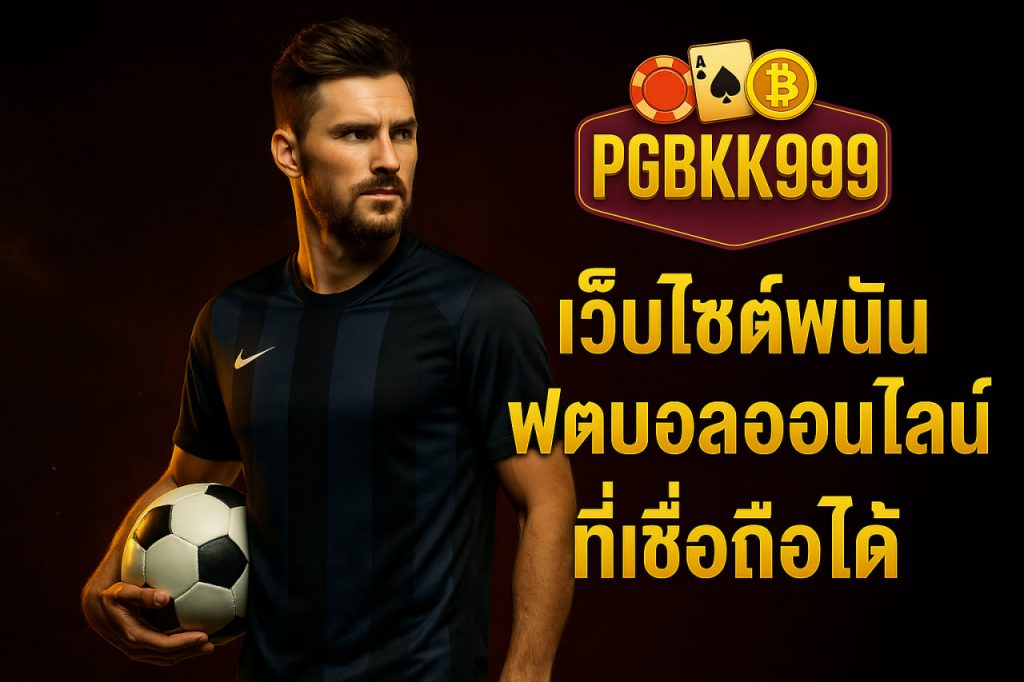 PGBKK999.HOMES