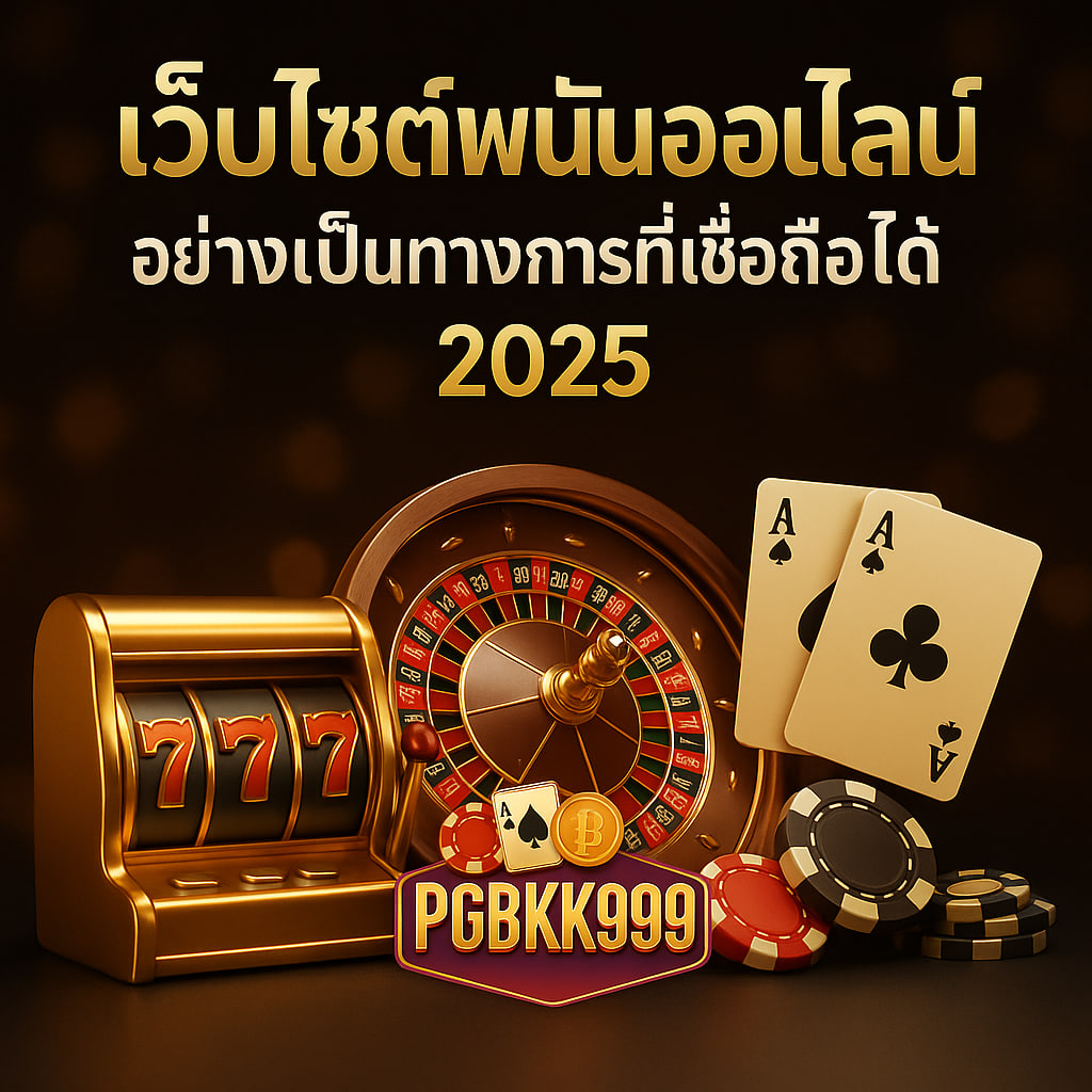 PGBKK999.HOMES
